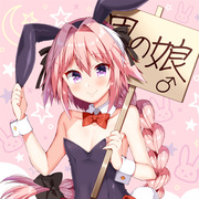 【新品】FGO　アストルフォ　B2タペストリー 　佃煮のりお/犬山たまき 新品】FGO アストルフォ B2タペストリー 佃煮のりお/犬山たまき