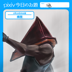▼△△▼様ご確認ページ 5029988863368021189.png