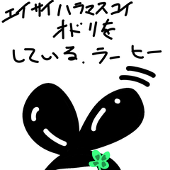 エイサイハラマスコイ Pixiv Sketch