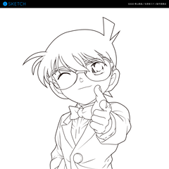 Pixiv Sketchさんの投稿 劇場版 名探偵コナン 緋色の弾丸 公開を記念し ぬりえ投稿企画を開催します 応募期間 21年1月27日 水 Pixiv Sketch