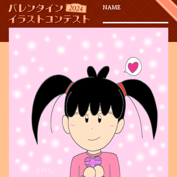 あずきちゃん瑪瑙　銀線霊芝天珠　9-186 画像No.1 2927062280004c10.jpg?v=1647405728