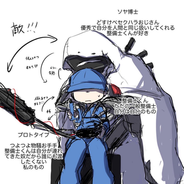 【もっちもち】イラストレーター おぐち 2011年原画pixiv 145686931892062635.png