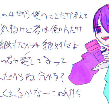 血液型くん Pixiv Sketch