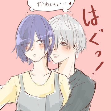 カネトー Pixiv Sketch