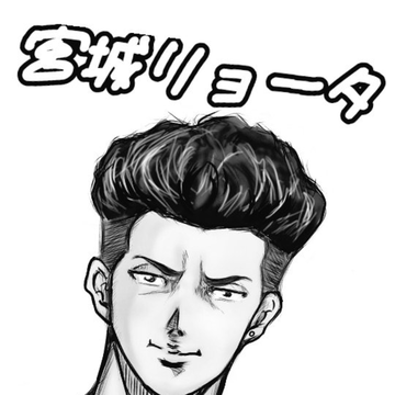 宮城リョータ Pixiv Sketch 宮城リョータ Pixiv Sketch