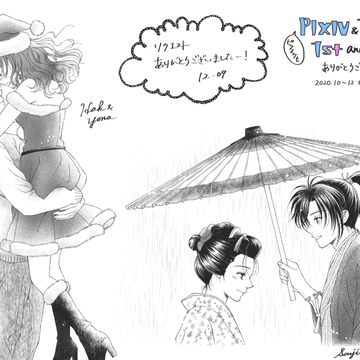 風光る Pixiv Sketch