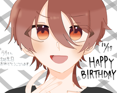 うりりんページ♡⃜ 7650840358140104932.png