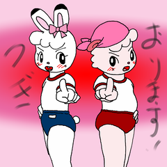 緑原みみりん - pixiv Sketch