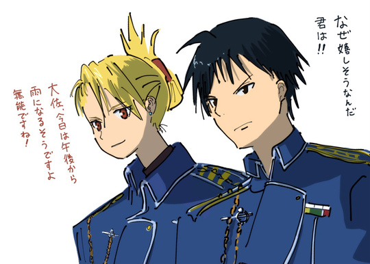 鋼の錬金術師 Pixiv Sketch