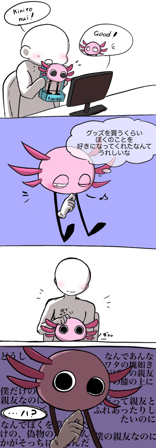 3347422428795324235.png