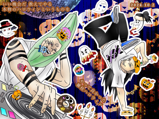 両面宿儺 - pixiv Sketch