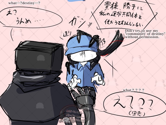 3色もち(っ ॑꒳ ॑c)ﾓﾁさんの投稿 - ソヤ博士夢 #PPT夢 #夢絵 - pixiv