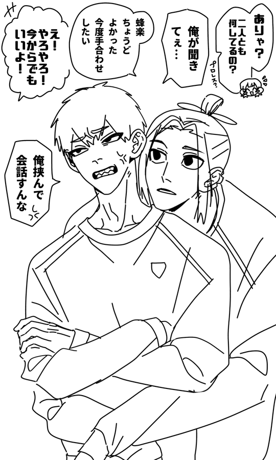 我牙丸吟 - pixiv Sketch