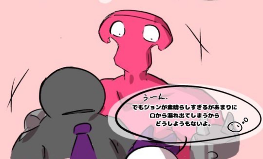 3色もち(っ ॑꒳ ॑c)ﾓﾁさんの投稿 - ジョン夢 #GoB夢 #夢絵 - pixiv