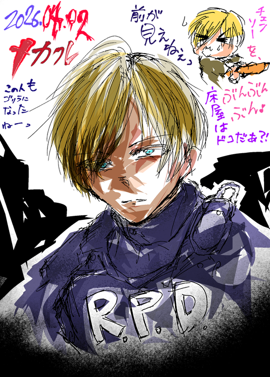 レオン・S・ケネディ - pixiv Sketch