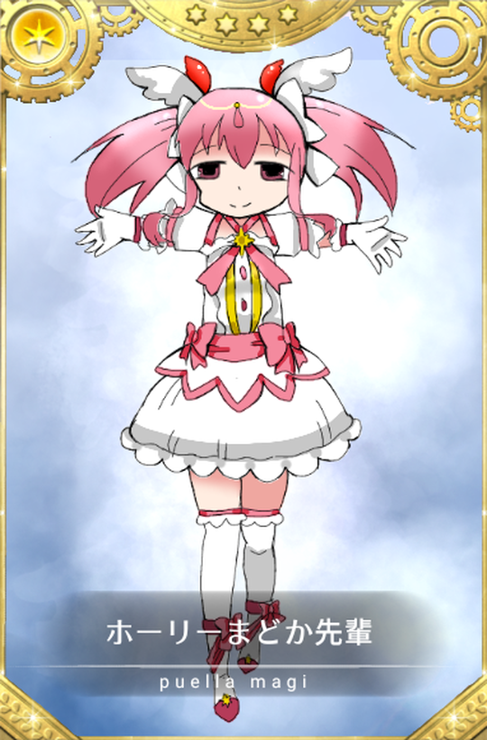 まどか先輩 Pixiv Sketch