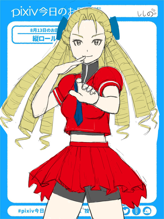 手描きイラスト　オーダー ストリートファイター 神月かりん シェリルノーム ストリートファイターV 神月かりん - すがくんのイラスト - pixiv