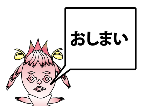 ニコニコ動画 Pixiv Sketch