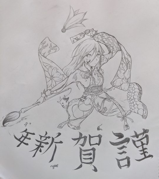 シャーペンイラスト Pixiv Sketch