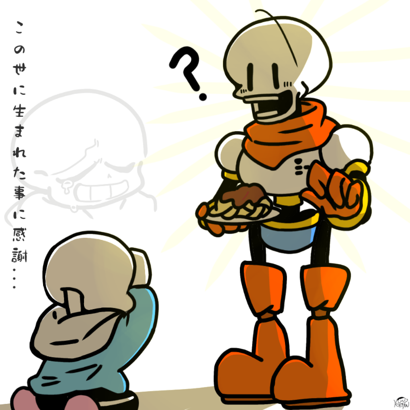 パピルスの絵 パピルス - pixiv Sketch