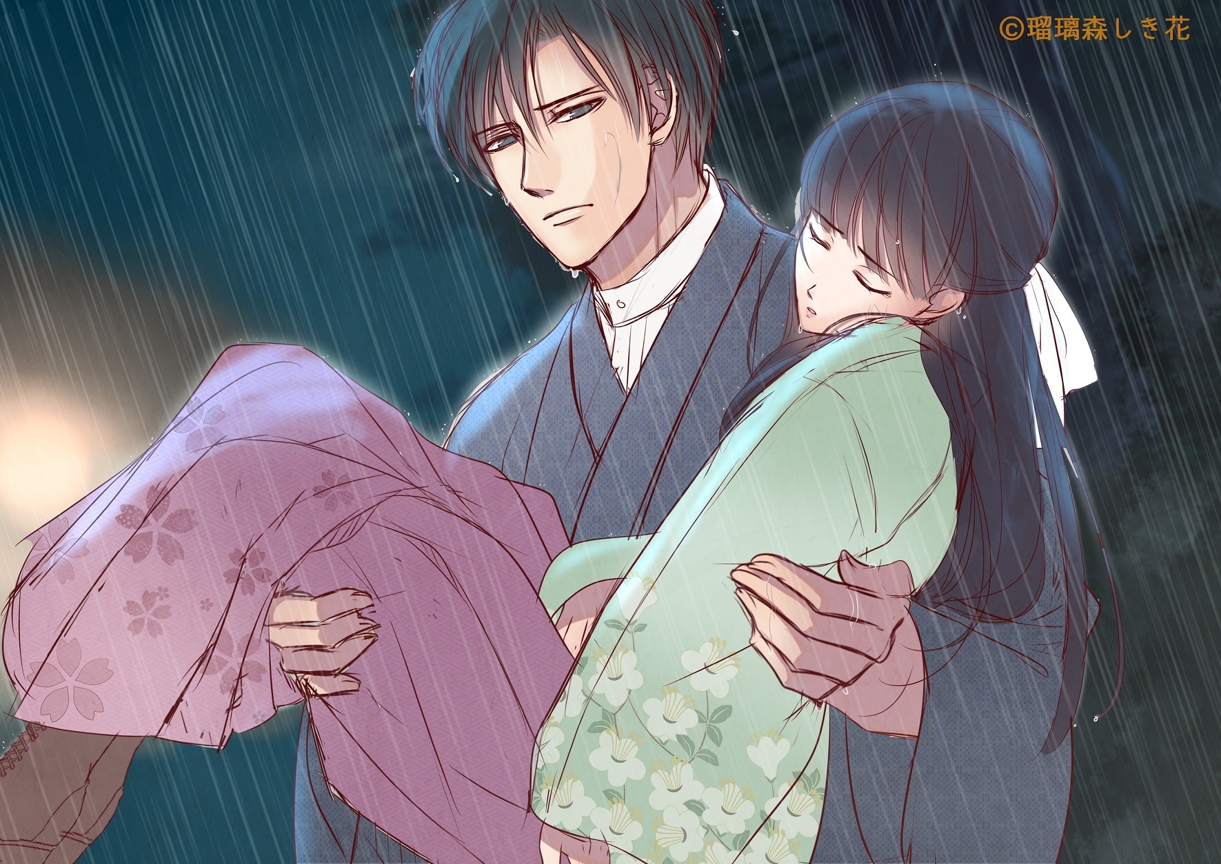 お姫様抱っこ Pixiv Sketch お姫様抱っこ Pixiv Sketch