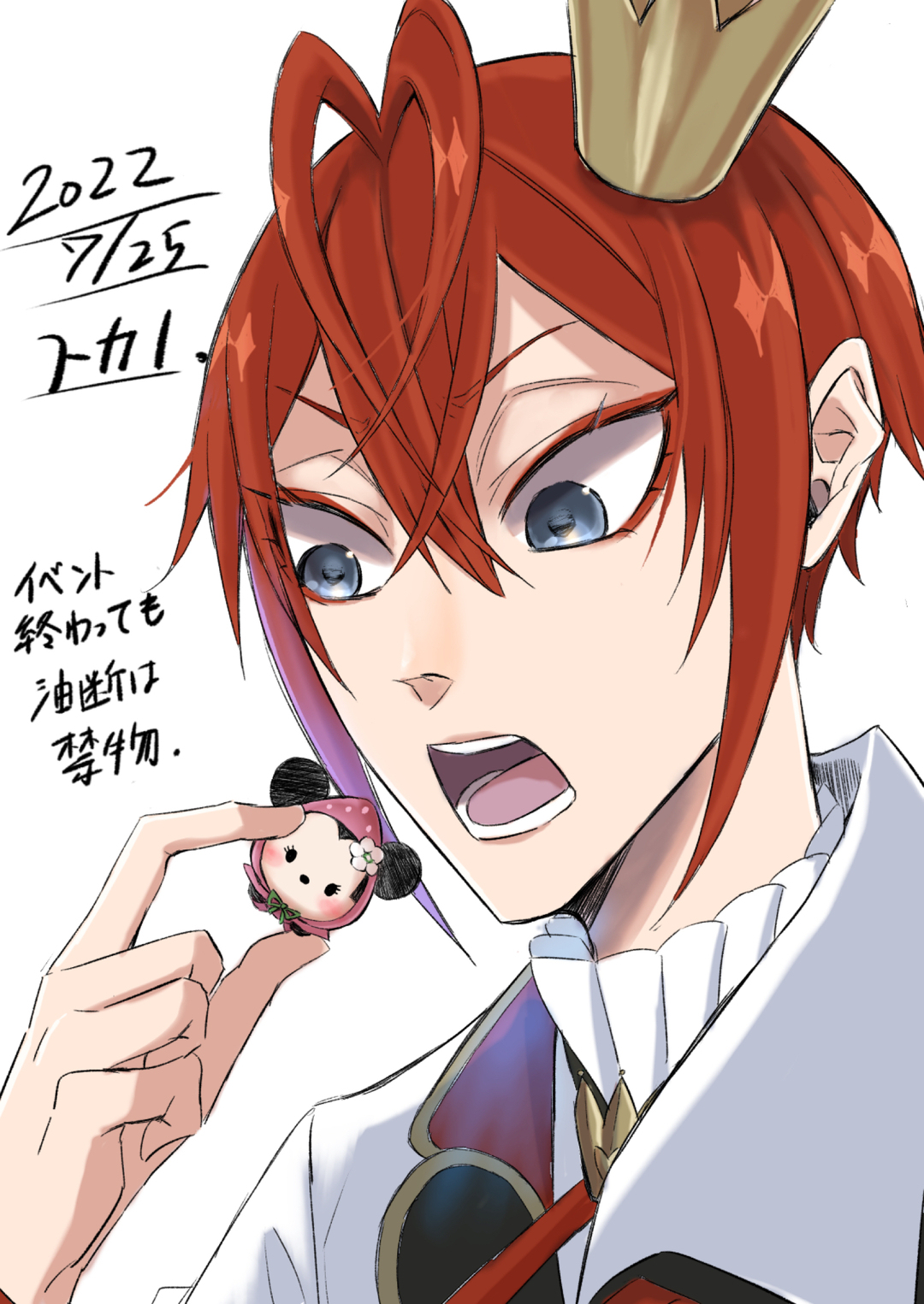 ディズニーイラスト Pixiv Sketch