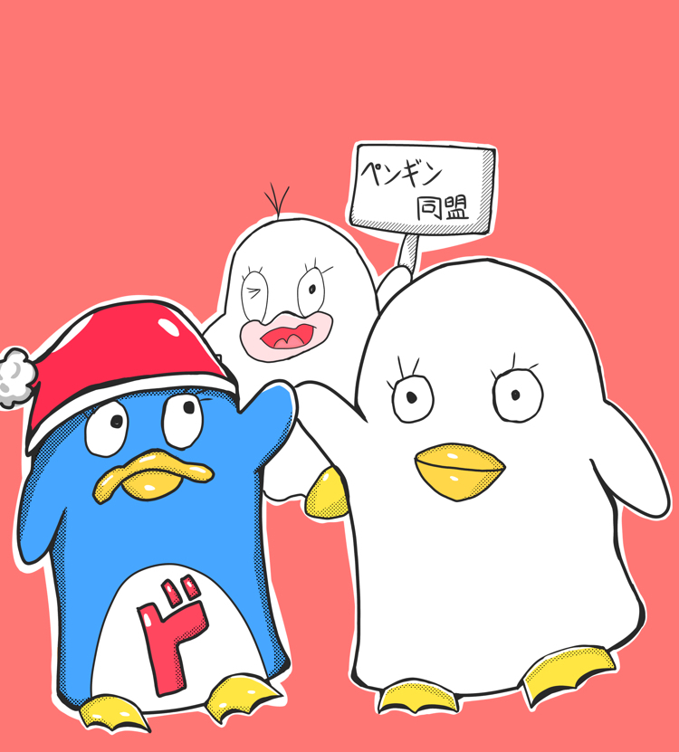 ドンペン - pixiv Sketch