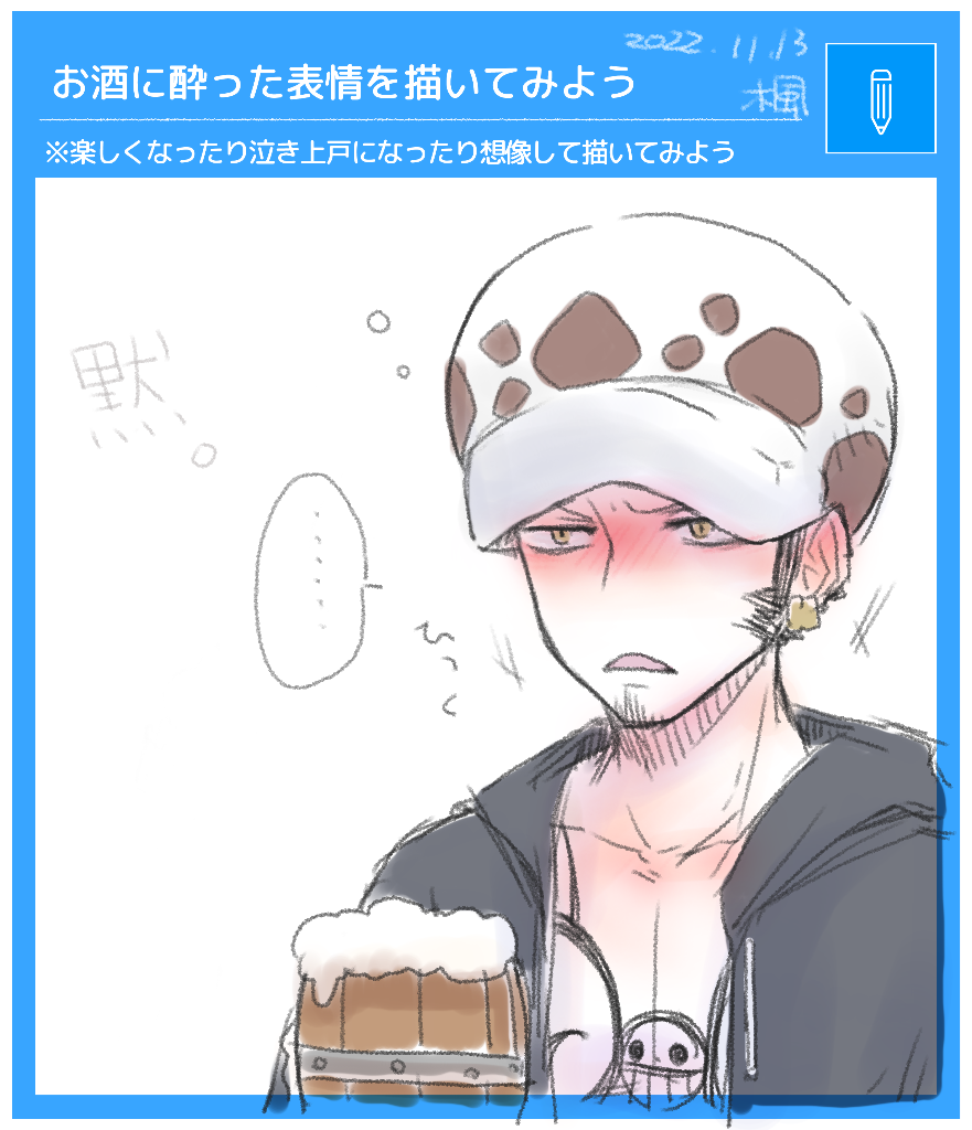 Bruh アライグマ トラッシュパンダ PNG、面白いアライグマのミームのデジタルダウンロード、アライグマ好きのためのかわいいゴミ山賊のシャツデザイン  - Etsy 日本, image size:881x1024