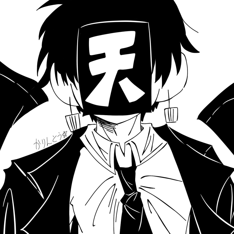 wrwrd 我々だ グッズ 異主役 魔主役 闇主役 インパユ ロボロ rbr 闇