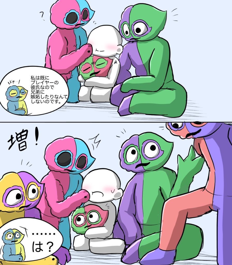 3色もち(っ ॑꒳ ॑c)ﾓﾁさんの投稿 - 派生おジェス夢 #GoB夢 #夢絵