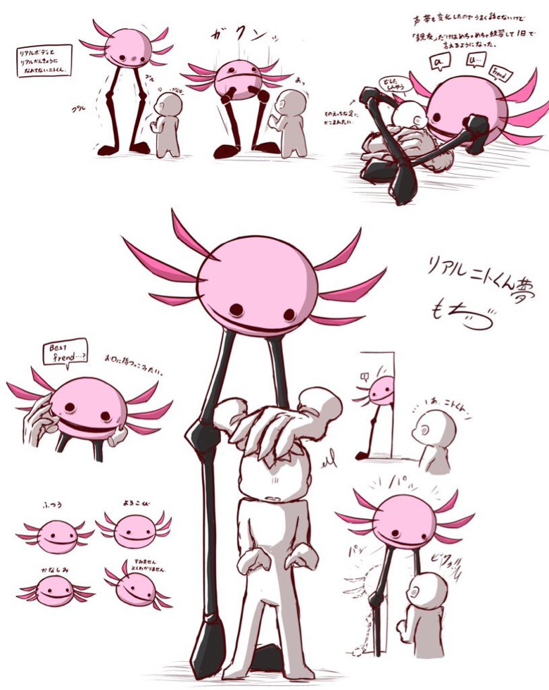 3色もち(っ ॑꒳ ॑c)ﾓﾁさんの投稿 - リアルkinito夢 #夢絵 - pixiv Sketch