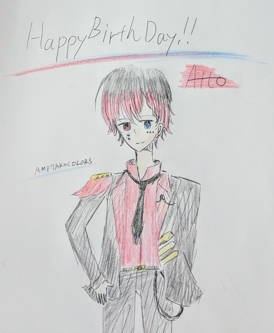 あっとくん - pixiv Sketch