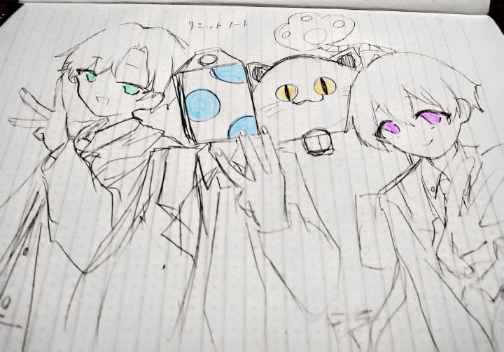 成人男性三人組 - pixiv Sketch