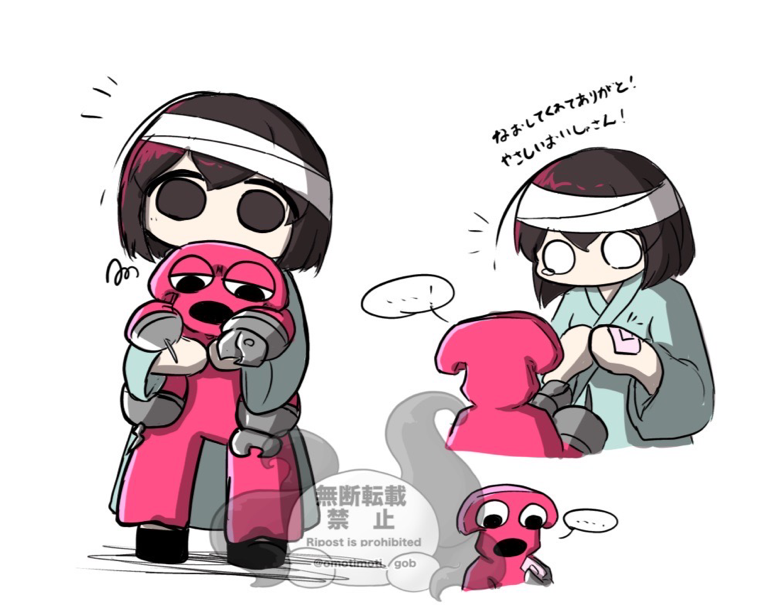 3色もち(っ ॑꒳ ॑c)ﾓﾁさんの投稿 - 🏥せんせ夢 固定夢主⚠️ #GoB夢