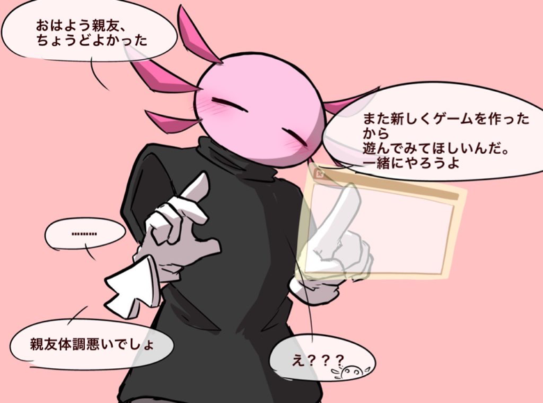 3色もち(っ ॑꒳ ॑c)ﾓﾁさんの投稿 - k夢ちゃん #kinitoPET #夢絵