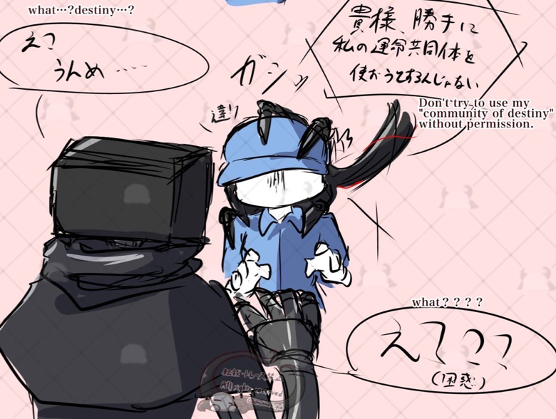 3色もち(っ ॑꒳ ॑c)ﾓﾁさんの投稿 - ソヤ博士夢 #PPT夢 #夢絵 - pixiv