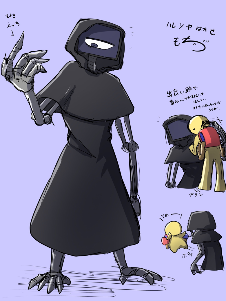 もちもちページ(検討中) 我が家のクロス全公開！ こだわりにこだわったクロスの