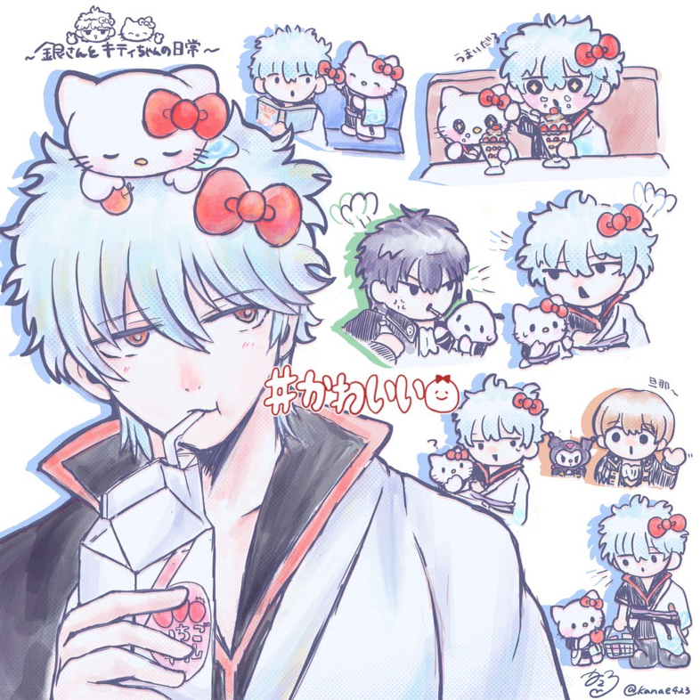 銀さん - pixiv Sketch