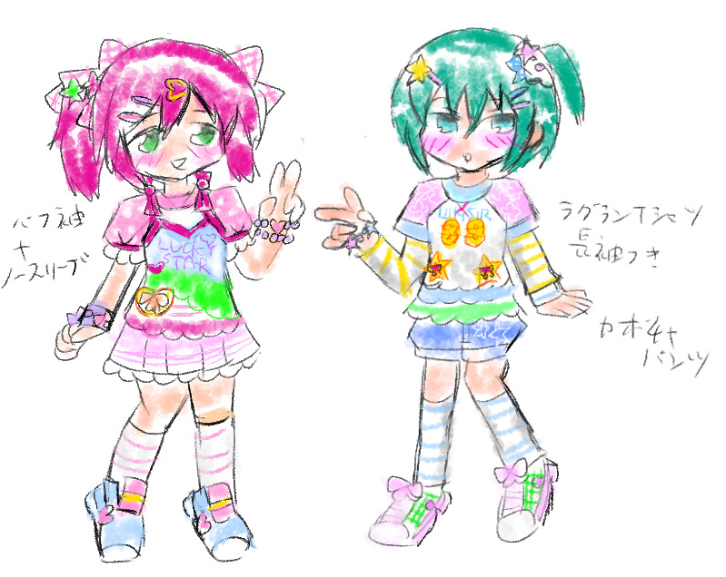 小早川ゆたか - pixiv Sketch