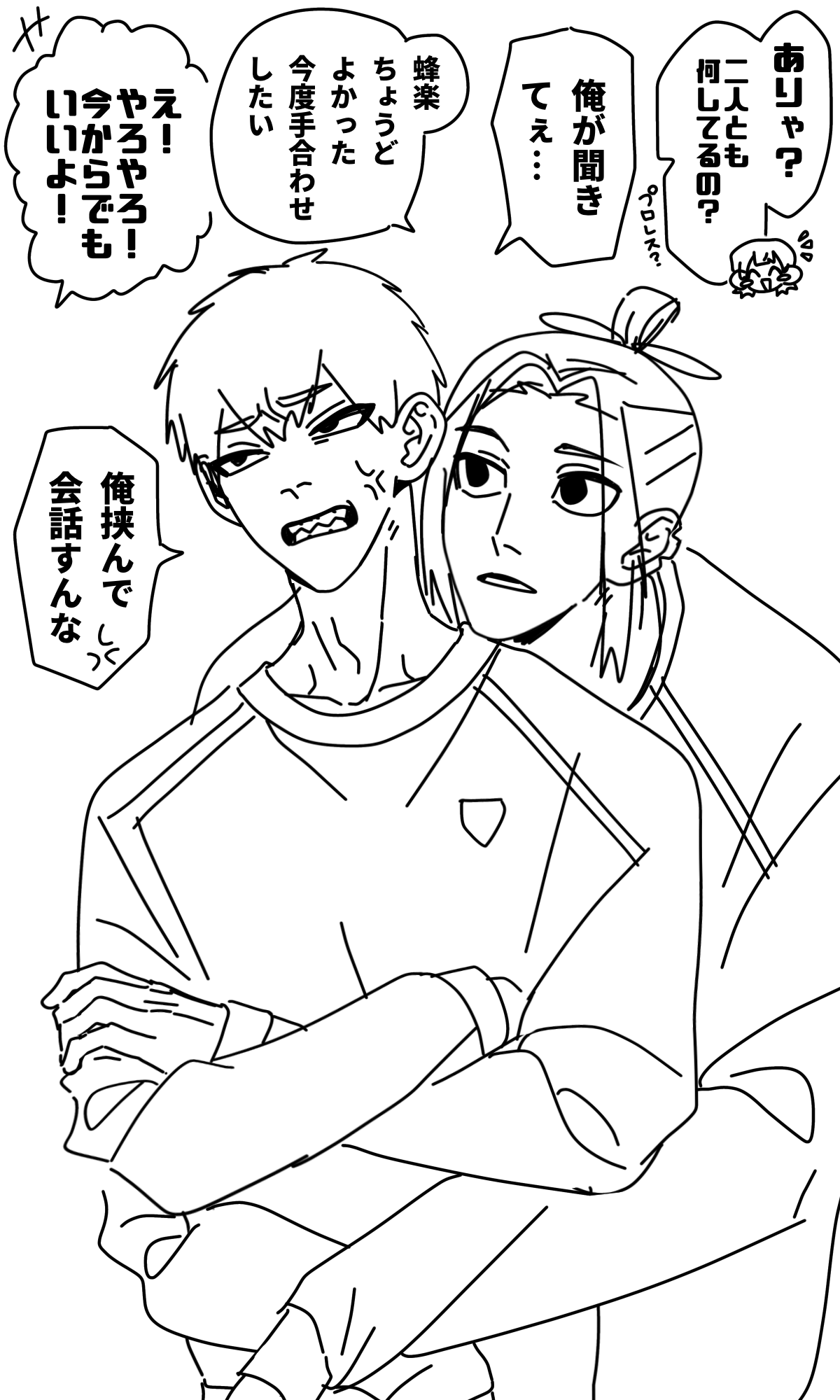 我牙丸吟 - pixiv Sketch
