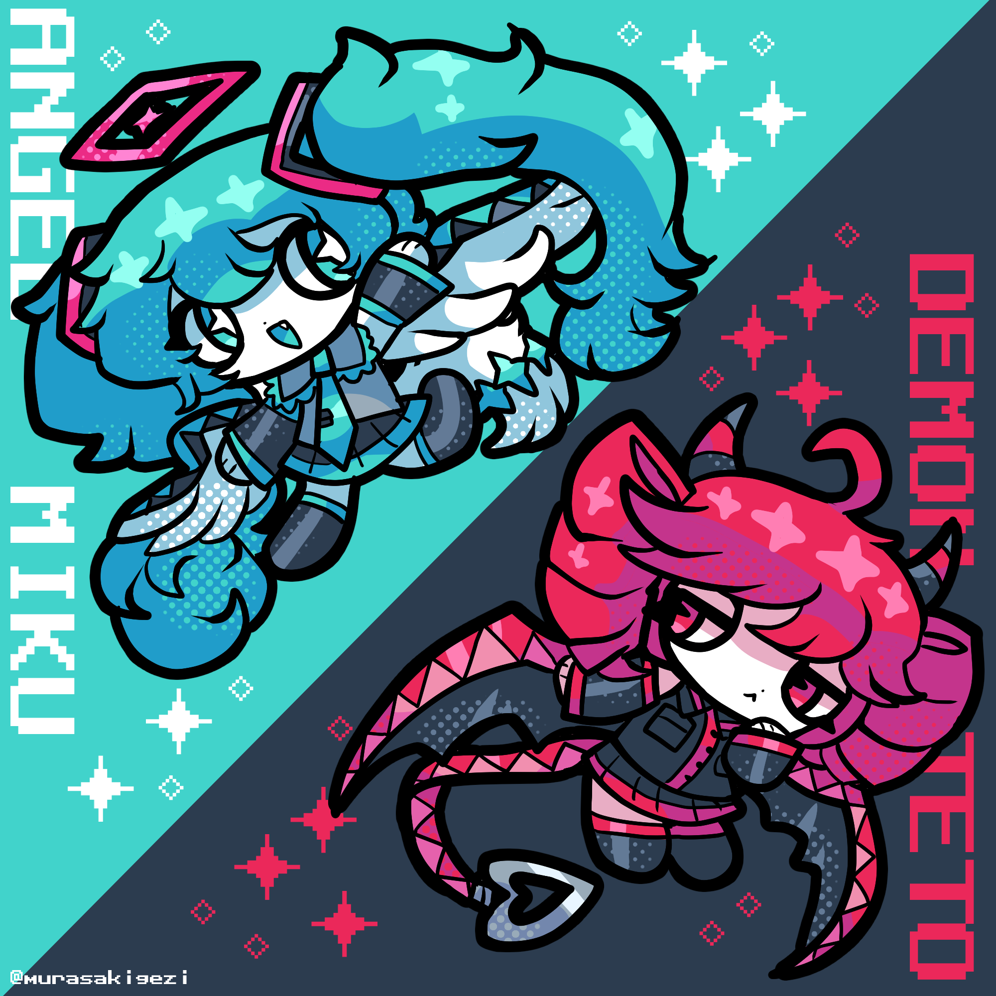 ムラサキゲジゲジさんの投稿 - 天使と悪魔なミクテト #初音ミク #重音