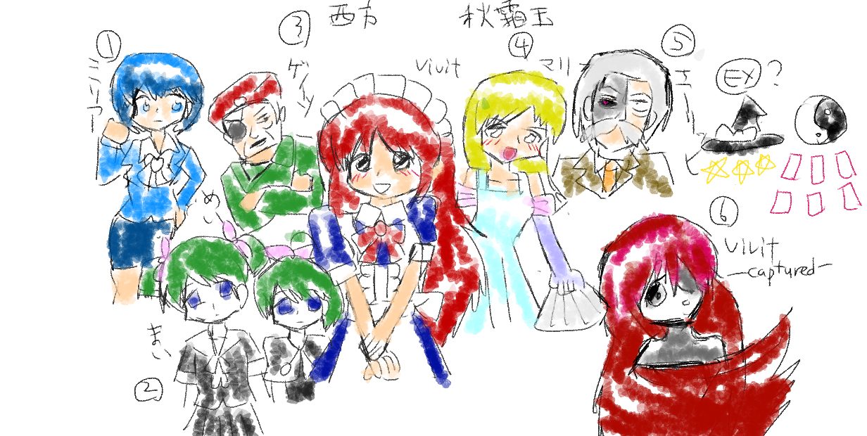 西方project - pixiv Sketch