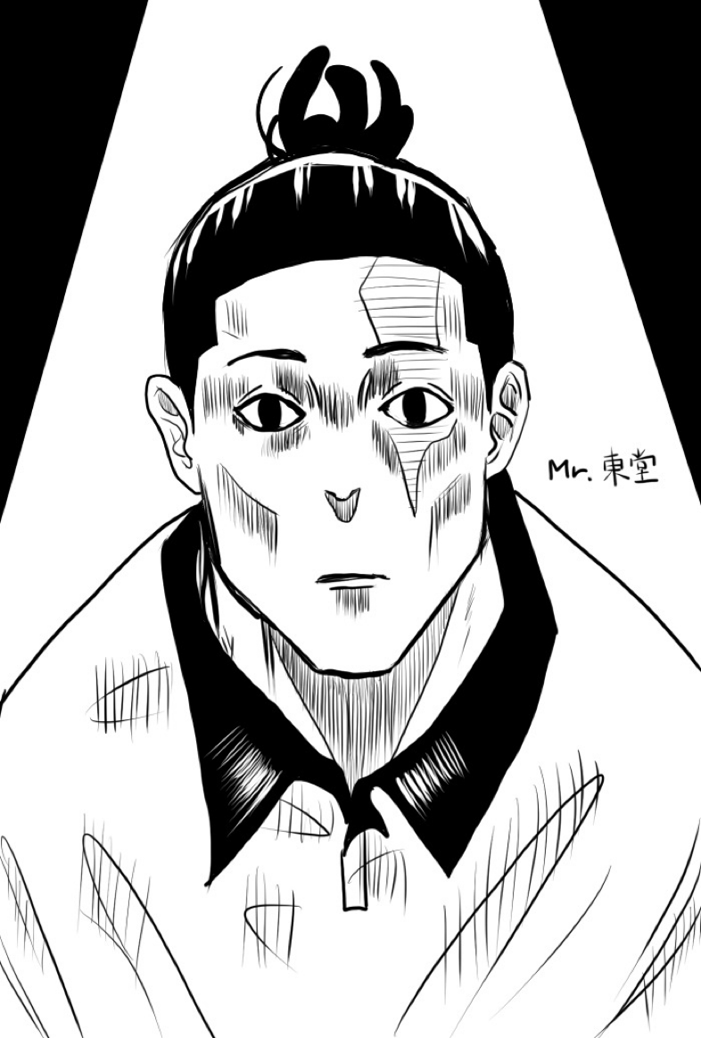 東堂葵 - pixiv Sketch