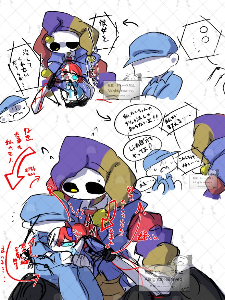 3色もち(っ ॑꒳ ॑c)ﾓﾁさんの投稿 - 🦾🔧🟥🎀 #PPT夢 #PPT夢OC #夢絵