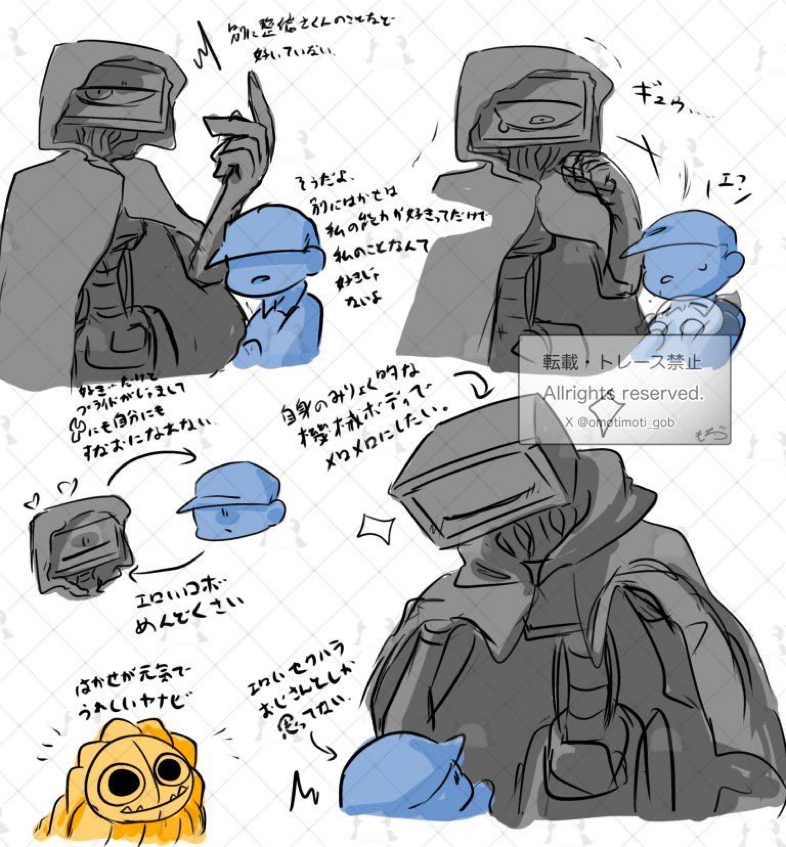 3色もち(っ ॑꒳ ॑c)ﾓﾁさんの投稿 - 📺🔧 #PPT夢 #PPT夢OC #夢絵