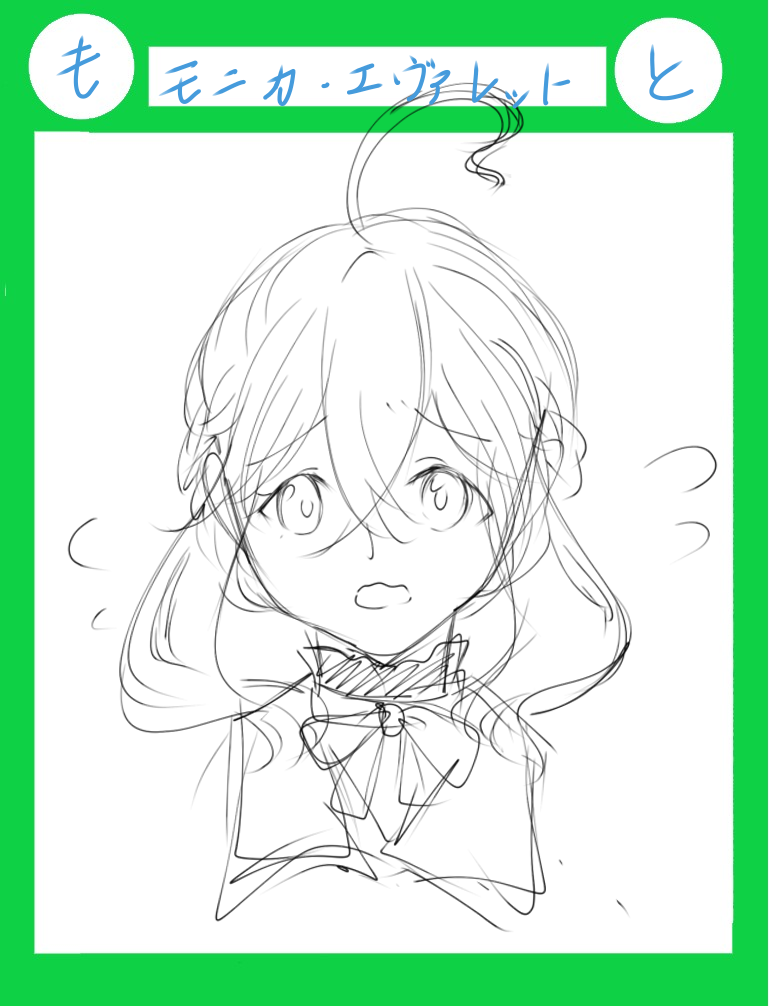 モニカ・エヴァレット - pixiv Sketch