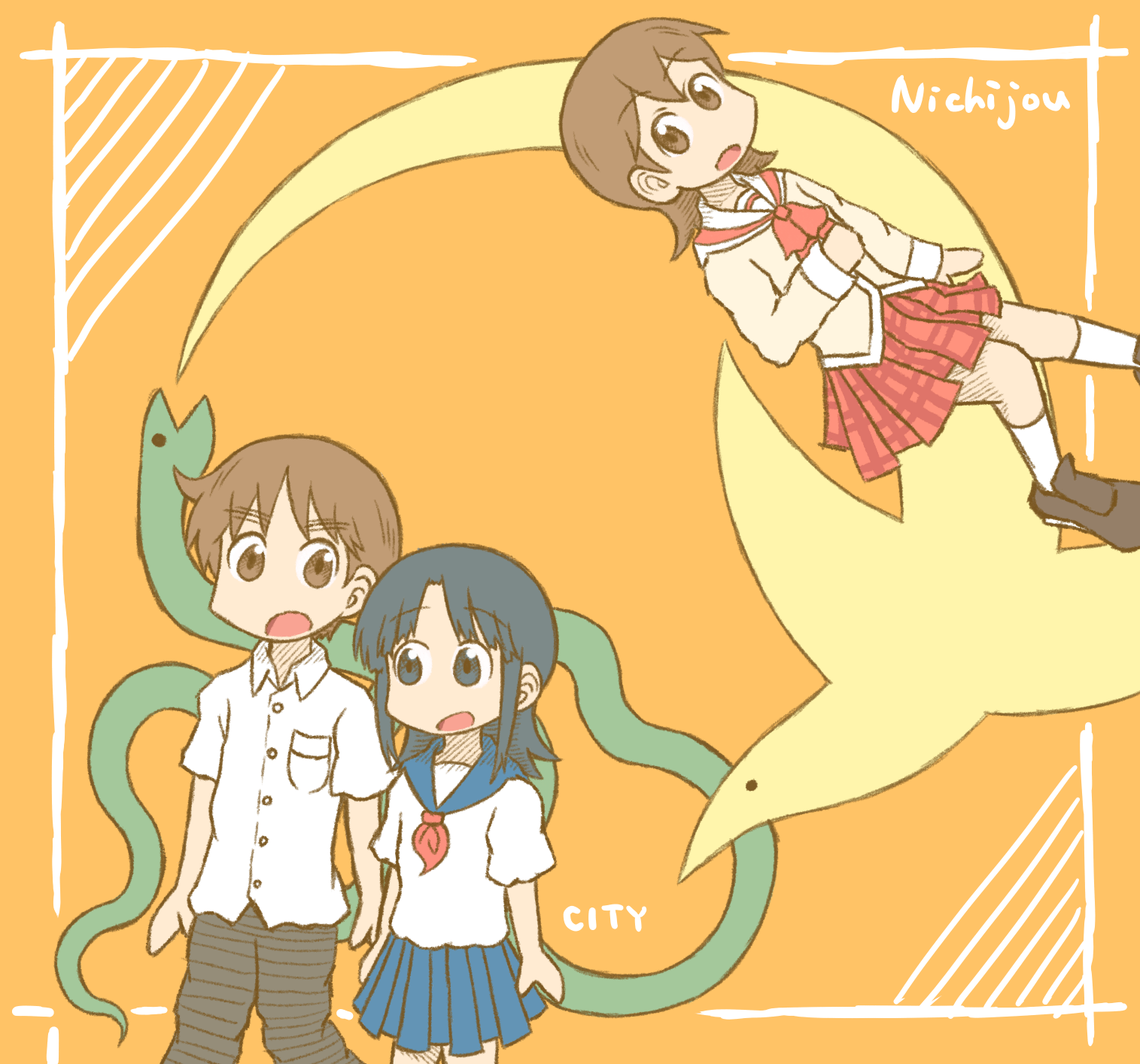 city ゆっこ 結婚