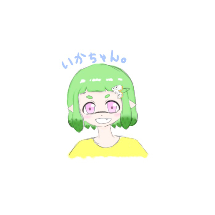 イカちゃんさん　専用 0d6b5a914d68173557ab4e985812e6