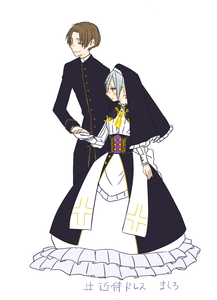 近侍ドレス Pixiv Sketch