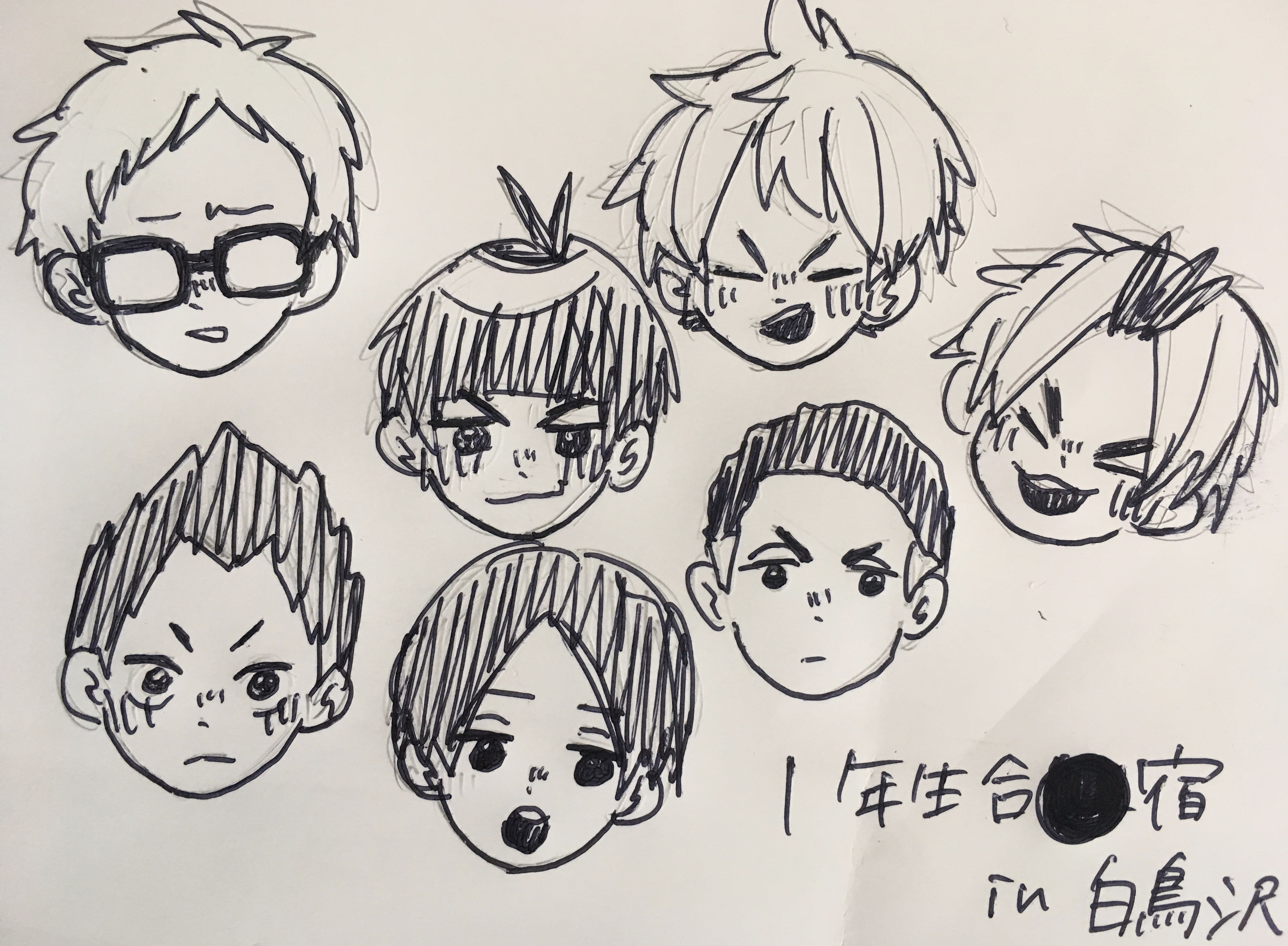 金田一勇太郎 - pixiv Sketch